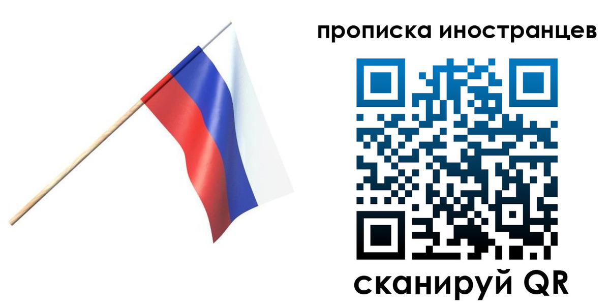 форма 3 в Хилке